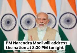 PM Narendra Modi Addresses Nation on April 18, 2026: Key Updates, Context and Significance